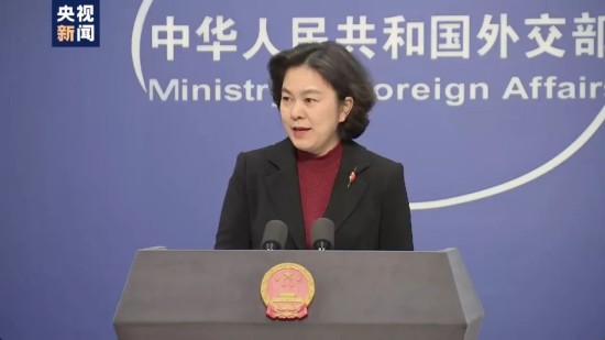  △外交部发言人华春莹