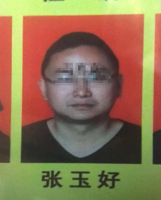 图片来源:受害人家属提供