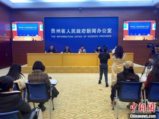 贵州&ldquo;双培&rdquo;行动助力民族地区脱贫攻坚