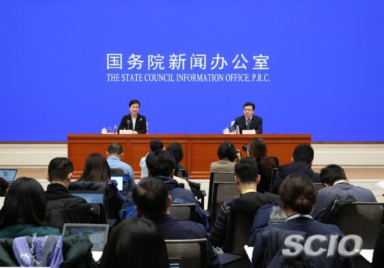 新闻发布会现场 来源：国新网