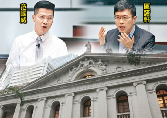 反对派议员范国威与区诺轩(东网)
