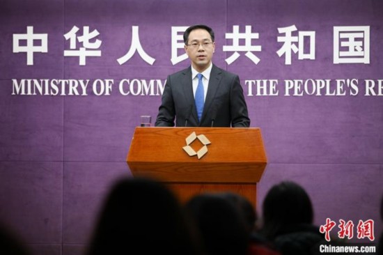 资料图：商务部新闻发言人高峰 中新社记者 赵隽 摄