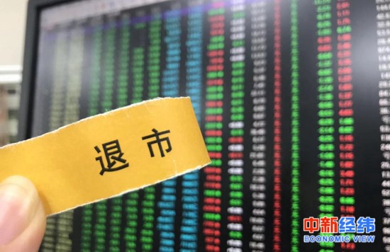  资料图 中新经纬 熊家丽摄