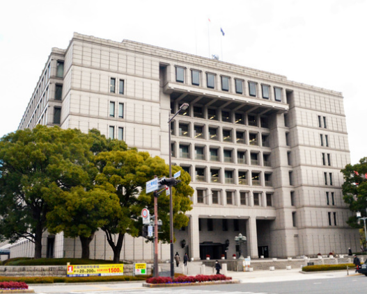 资料图:大阪市政府。(图源:朝日新闻)