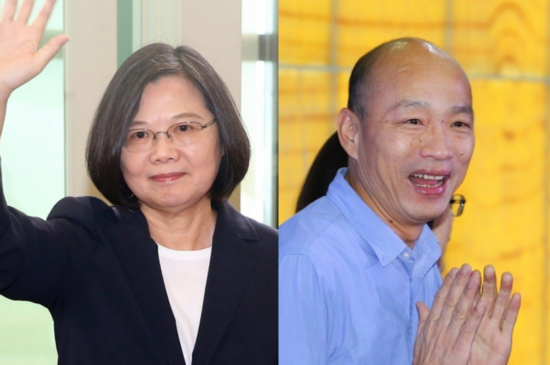 蔡英文与韩国瑜(来源:台湾《联合报》)