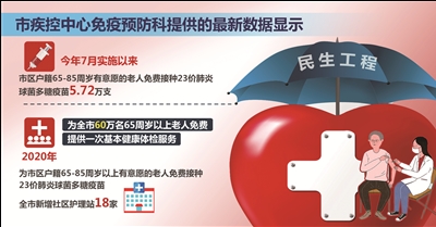 res01_attpic_brief (1).jpg