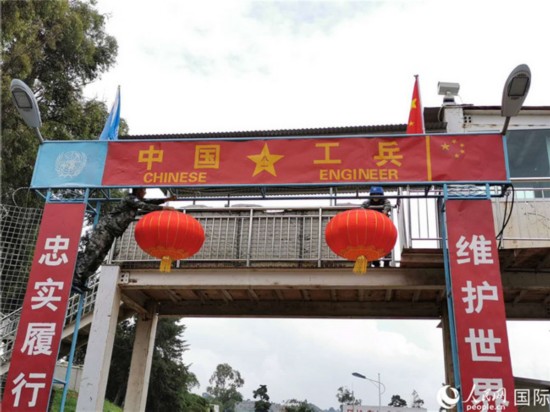 迎新年氛围营造(王玺 摄)