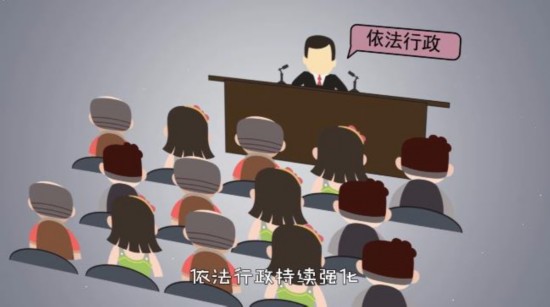 【微动画】秒懂北京市石景山区2020年政府工作报告