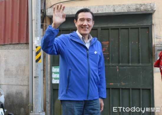 马英九。（图片来源：台湾&ldquo;东森新闻云&rdquo;）