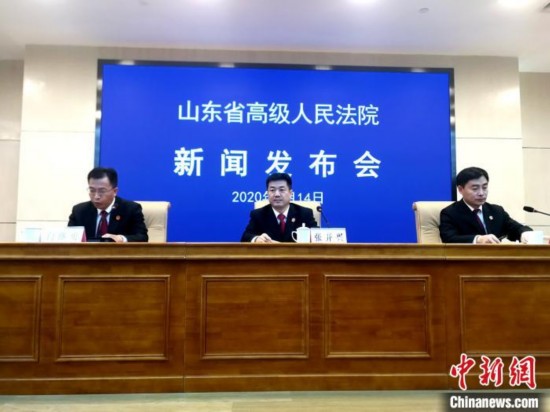 山东各级法院年结案首次突破200万件2019年判处罪犯11万人