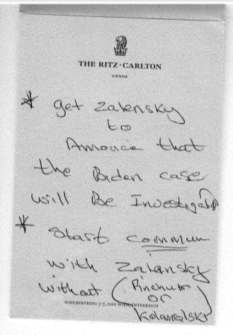  帕纳斯提供证据之一。