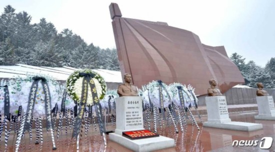 现场图（news 1援引《劳动新闻》）