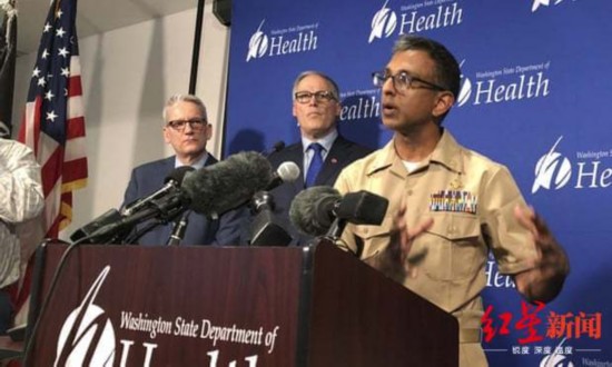 &uarr;21日，美国CDC宣布美国首例病患。图据卫报