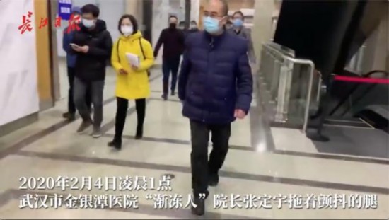 武汉连夜开建方舱医院，解放军曾用于汶川