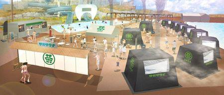 日本将开设&ldquo;帐篷房桑拿&rdquo;（佐贺新闻）