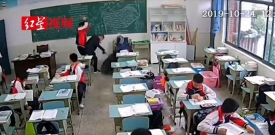 ▲ 现场/事发视频截图