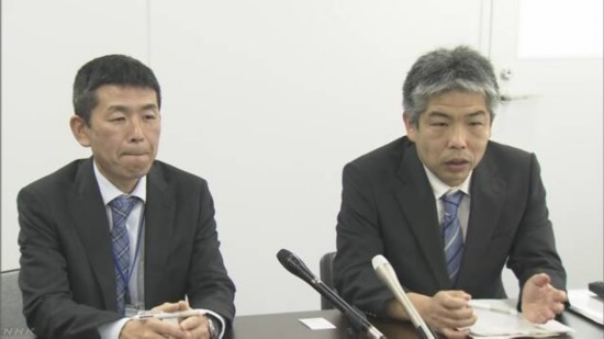  神户市政府开记者会道歉（NHK电视台）