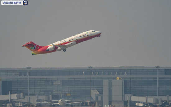 △ ARJ21飞机103架机在上海浦东机场试飞