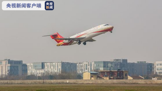 △ ARJ21飞机131架机在上海大场机场首飞