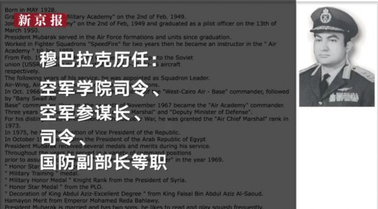 ▲新京报我们视频截图