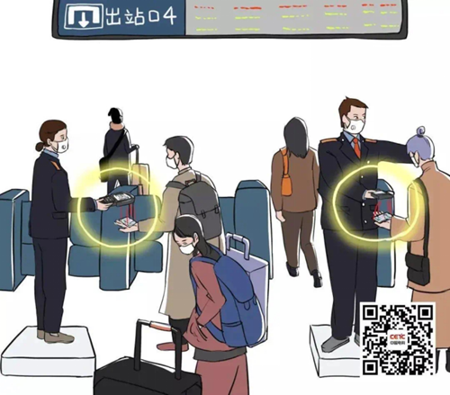 中国电科&ldquo;一网畅行&rdquo;全流程推进复工复产复学