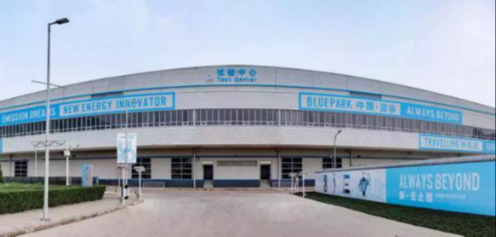 北汽新能源“抗疫滤芯”通过CN95认证