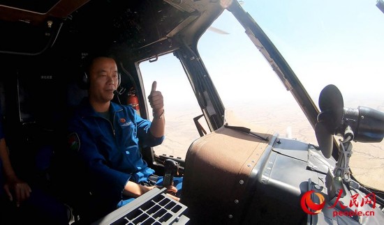 直升机空中状态保持良好。余豪 摄