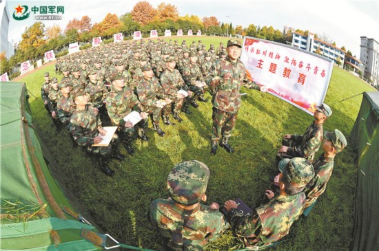 火箭军推进基层思想政治教育改进创新的调查与思考