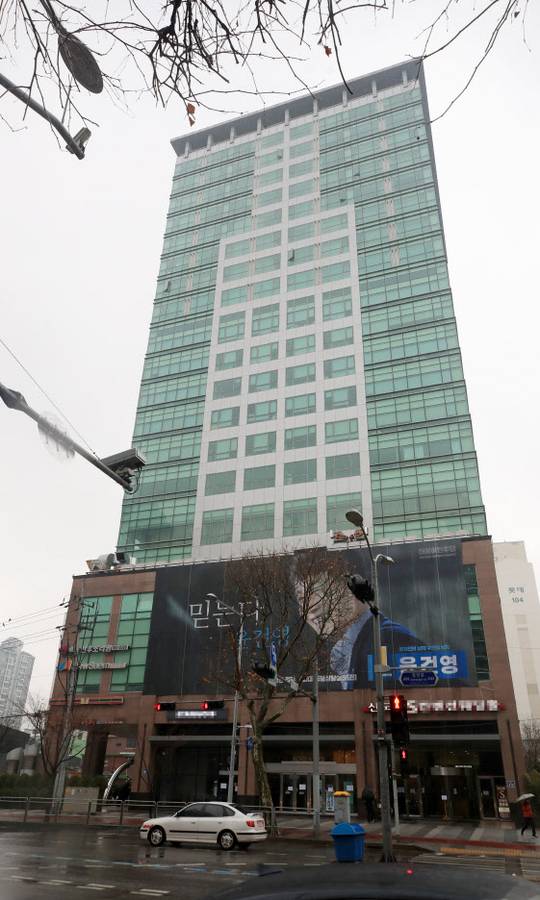 发生集体感染事件的办公大楼(韩联社)