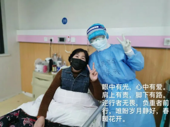 武汉战&ldquo;疫&rdquo;日记丨长这么大，我第一次成为您的骄傲