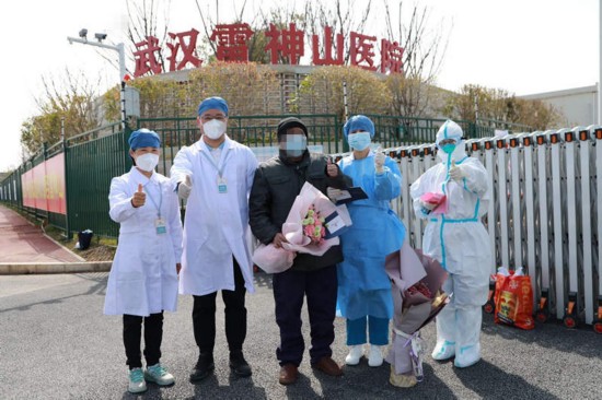 微信图片_20200311193402_副本.jpg?x-oss-process=style/w10