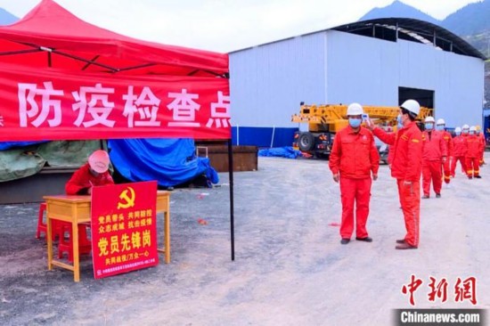 国家重点交通项目郑万高铁湖北兴山段开工复工