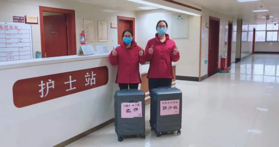 战“疫” 白衣天使与边防军人的视频连线:你守国,我救人