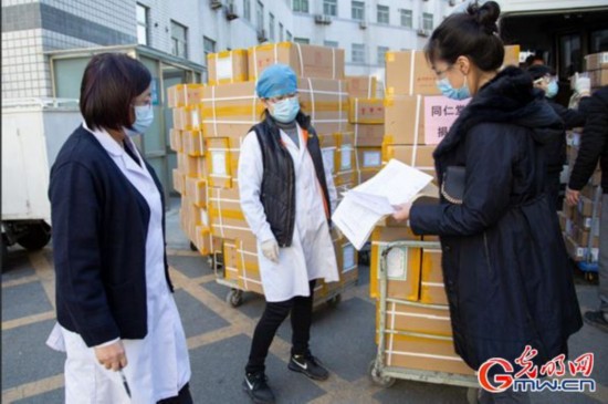 北京市总工会“温暖武汉”项目捐款累计突破4000万元