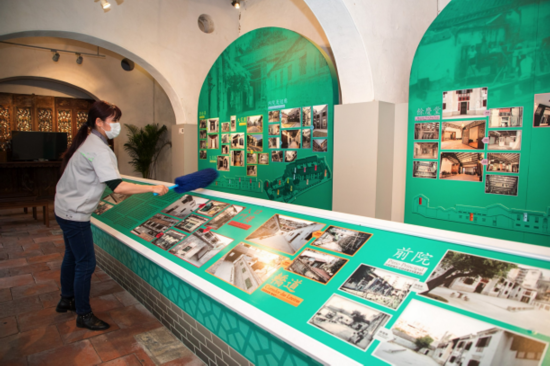 △澳门世遗建筑郑家大屋 澳门文化局供图