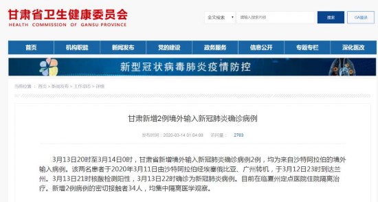 image.png?x-oss-process=style/w10