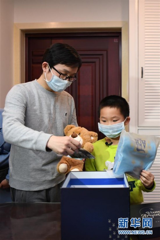 （体育）（1）妈妈许愿的梅西球衣到家了！