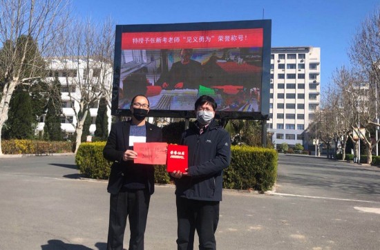 女孩■勇救落水女孩！沭阳这位老师给双胞胎儿子上了一堂正能量实践课