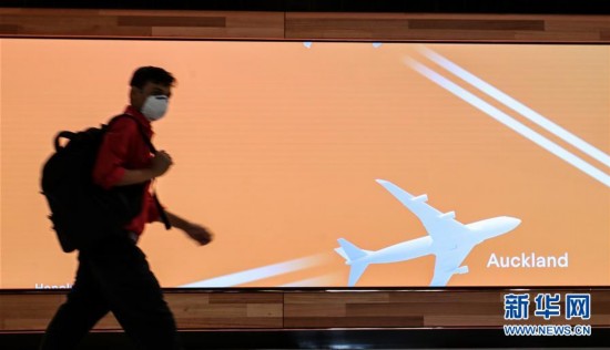 澳大利亚禁止所有非澳公民和居民入境