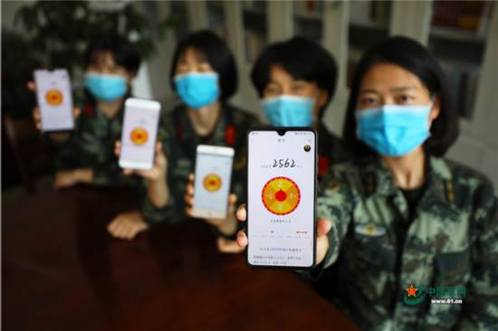 这个APP为什么火?听这些官兵说一说