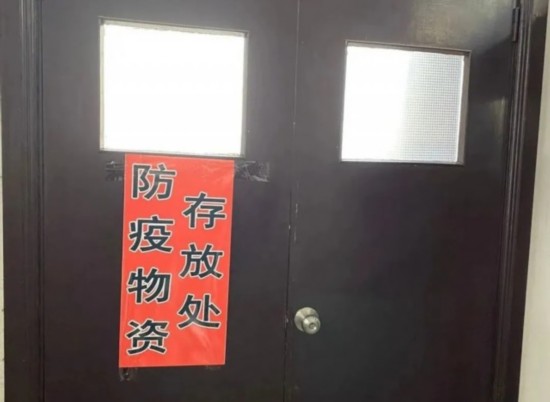 开学时间■开学时间定了！入学前必须了解……