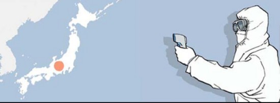 图源：中央日报