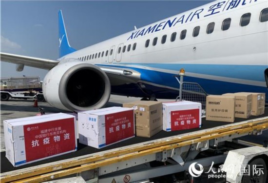 中国银行向泰国卫生部捐赠战“疫”物资【2】