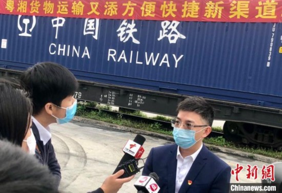 粤湘集装箱班列客车化每日开行