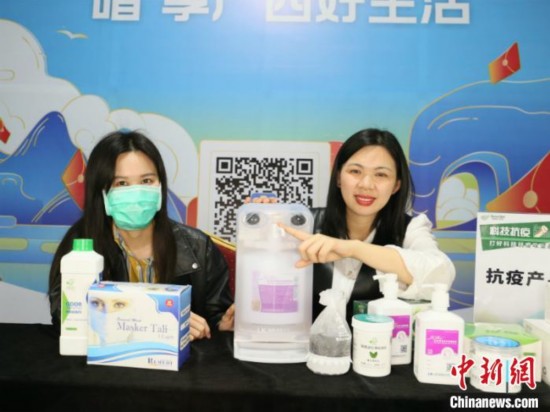 广西防疫产品借跨境电商热销助东盟抗疫