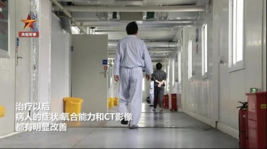 武汉“解封”了，火神山继续坚守！