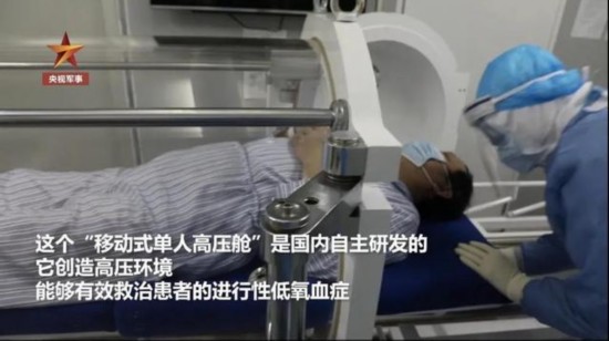 武汉“解封”了，火神山继续坚守！