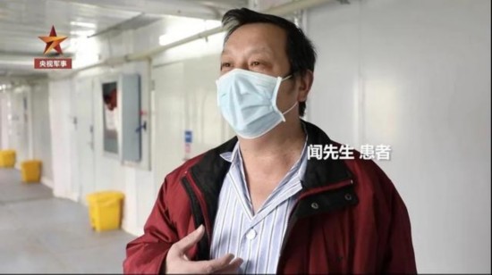武汉“解封”了，火神山继续坚守！