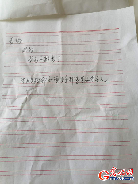 生死一瞬，军人勇救落水儿童