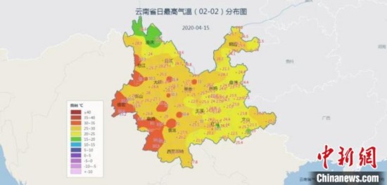 云南省发布高温黄色预警部分地区将现35℃以上高温